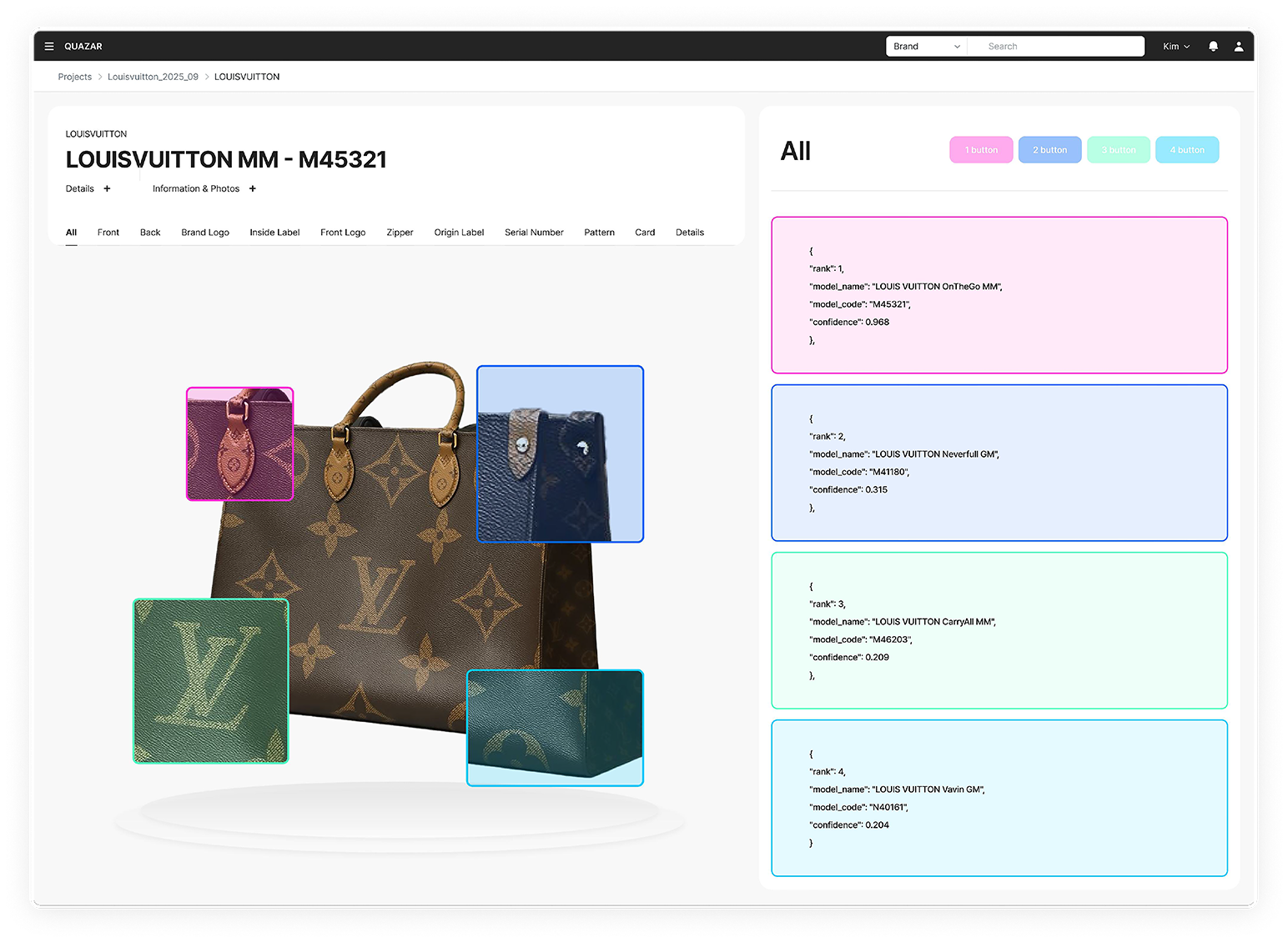 AI 명품 감정 결과 화면